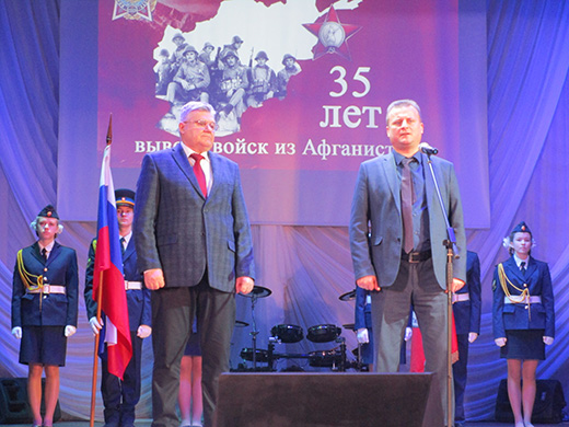 15 февраля 2024 55
